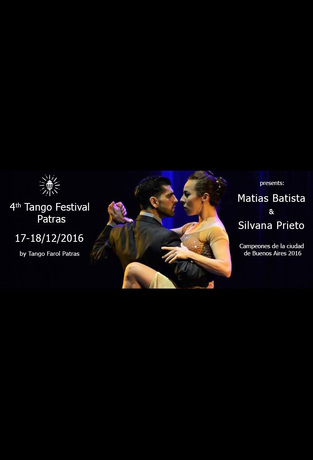 4th Tango Festival Patras