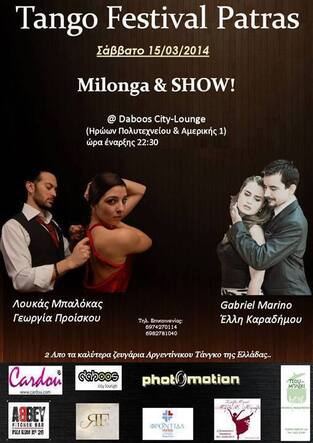 1st Tango Festival Patras